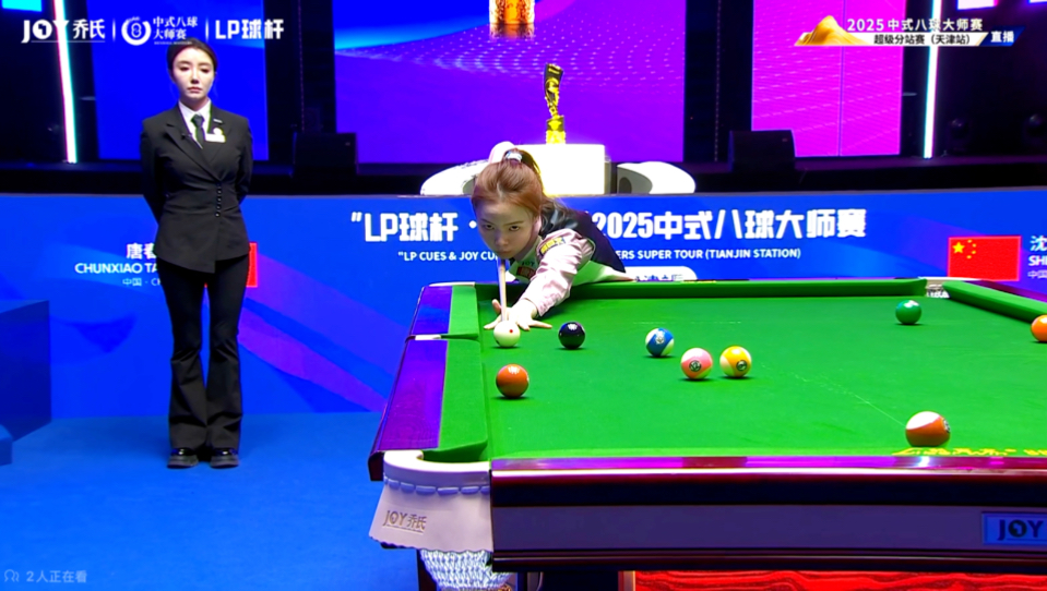 于日前画上 于日前画上