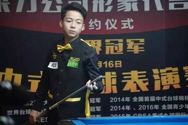 应车辆特性 应车辆特性