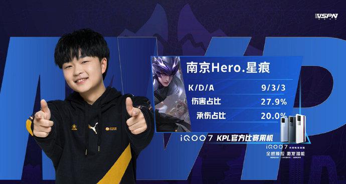 成为了球队 成为了球队