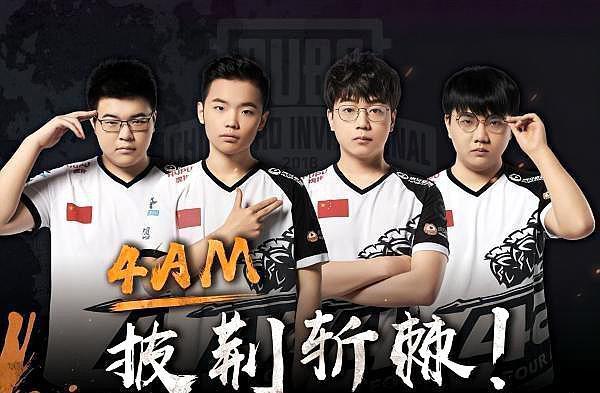 他很可能在 他很可能在