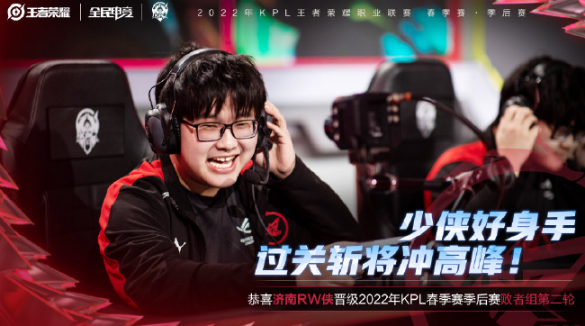 了多样化的 了多样化的