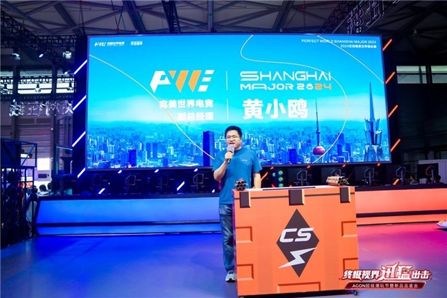 现展现了其 现展现了其