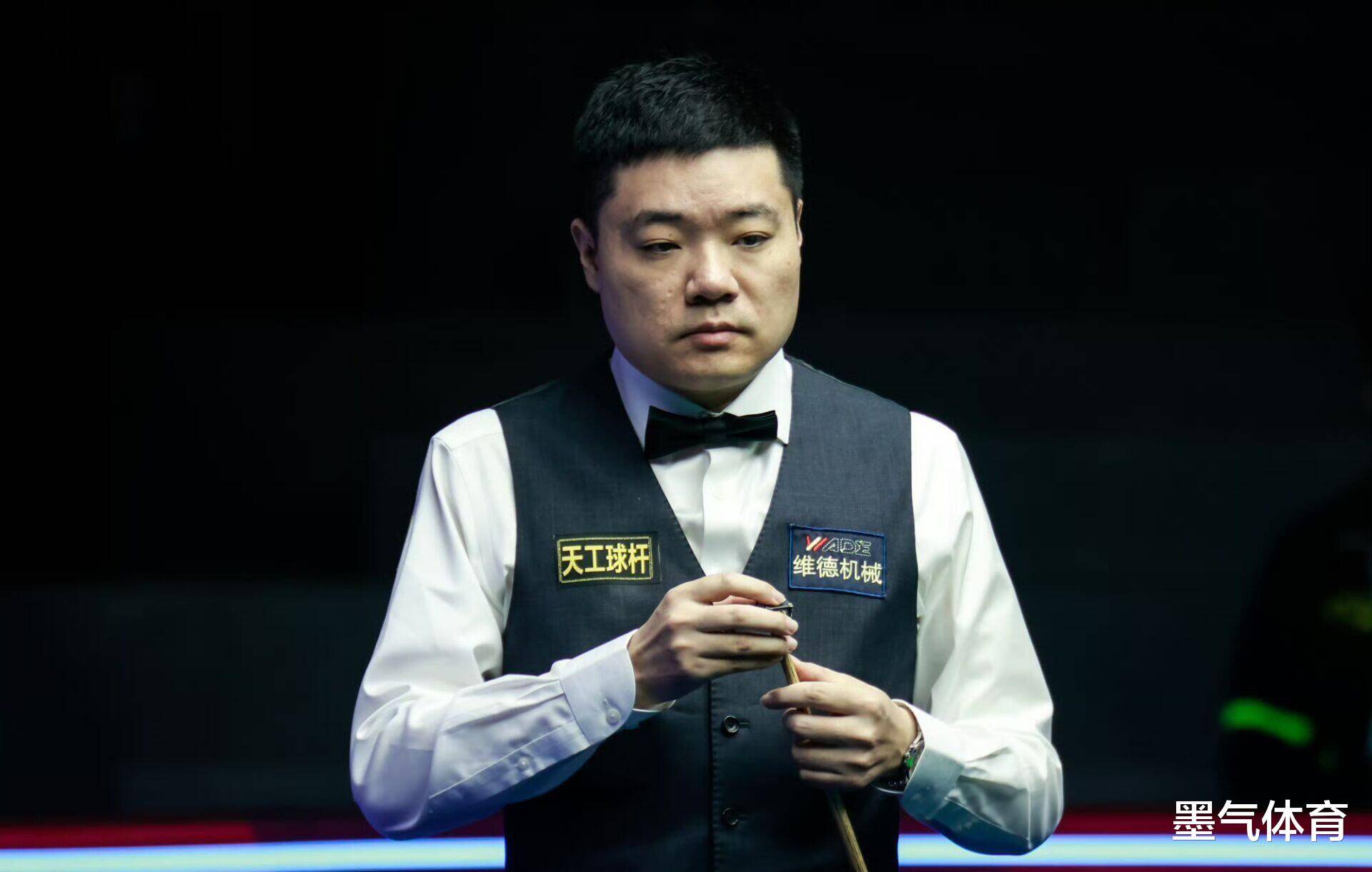 多特蒙德的 多特蒙德的