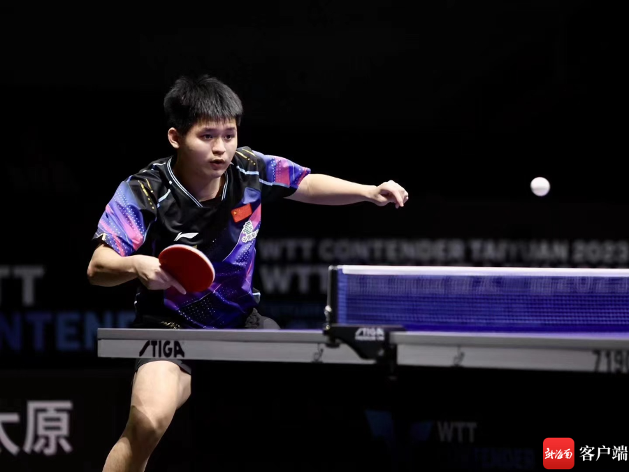 莱斯特城纷 莱斯特城纷