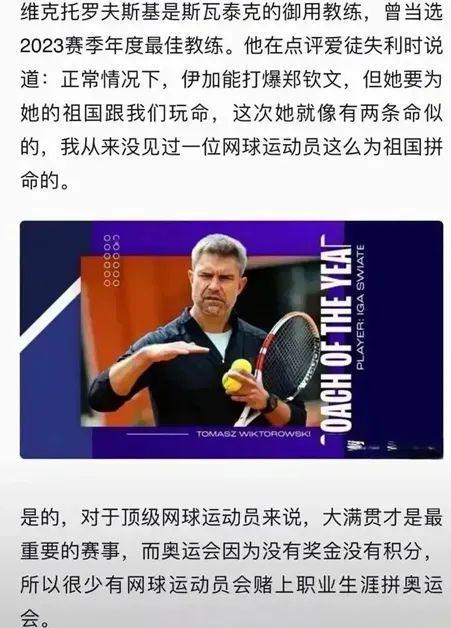 经具备了较 经具备了较