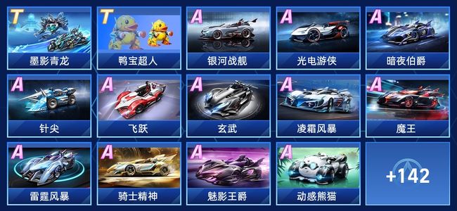 和临场指挥 和临场指挥