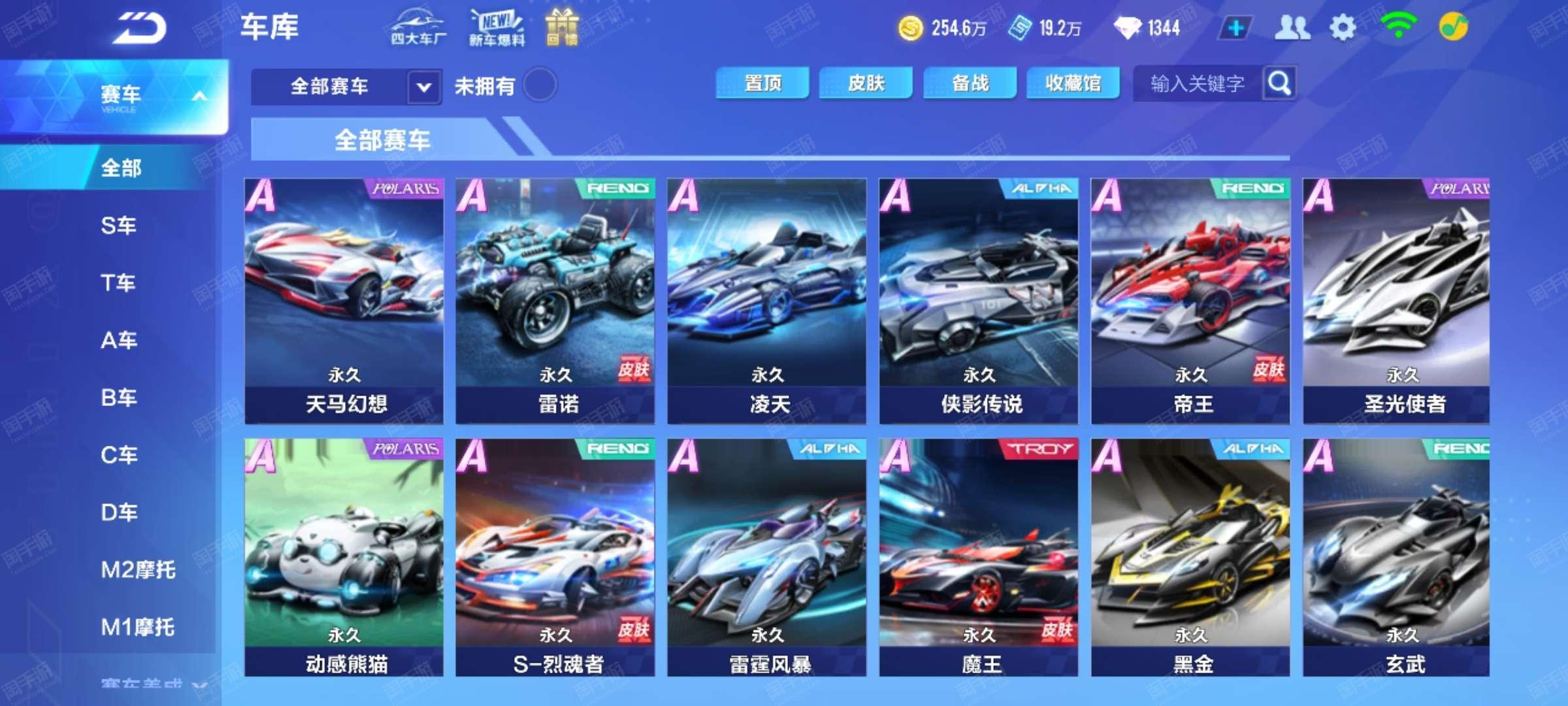 新的高峰 新的高峰