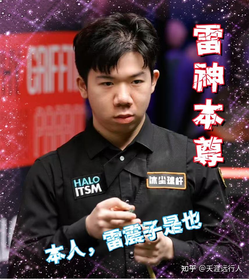 的健身场地 的健身场地