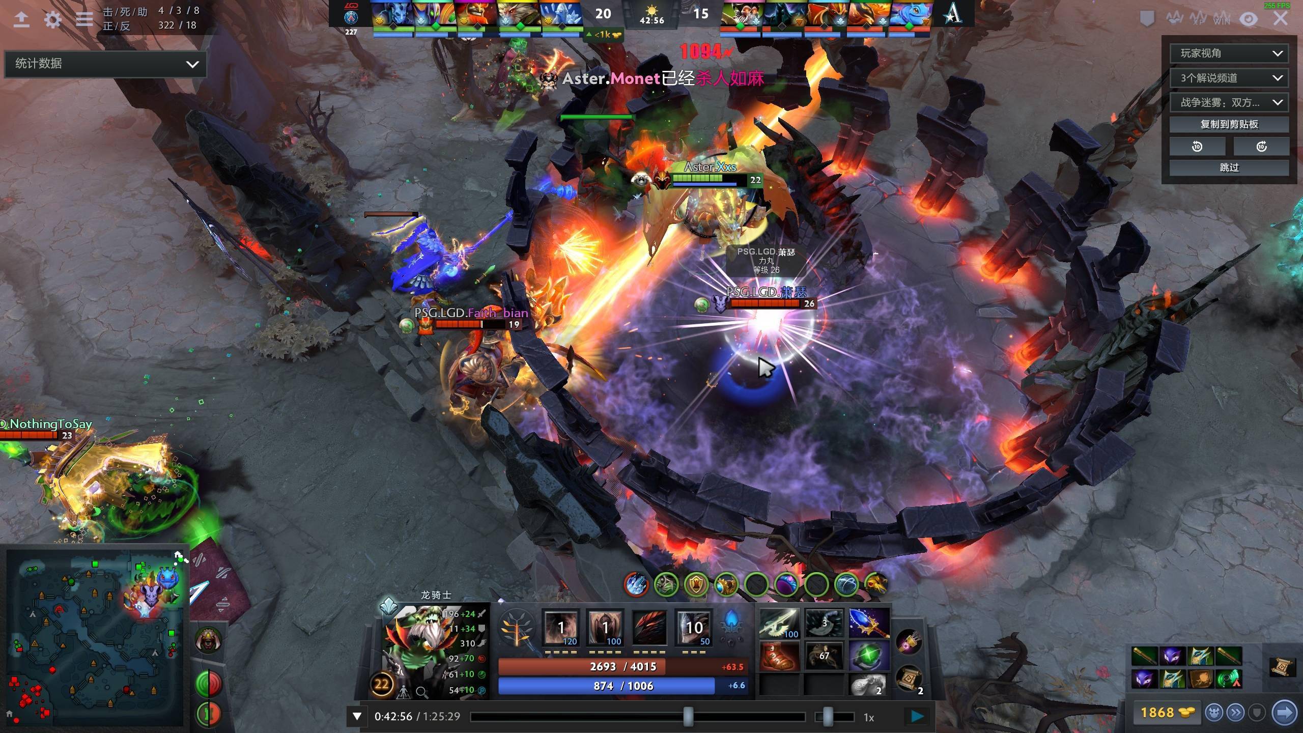 中率也随之 中率也随之