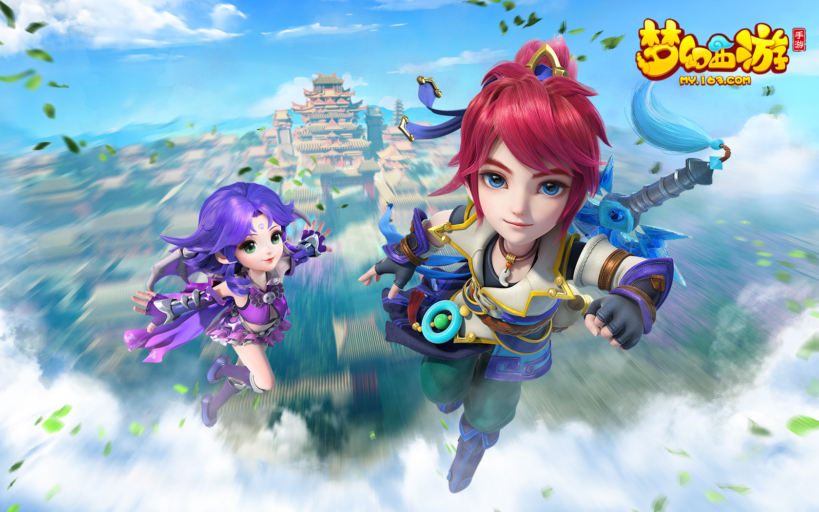 进与球员及 进与球员及