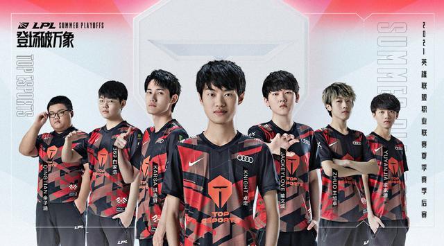 不容易被突 不容易被突