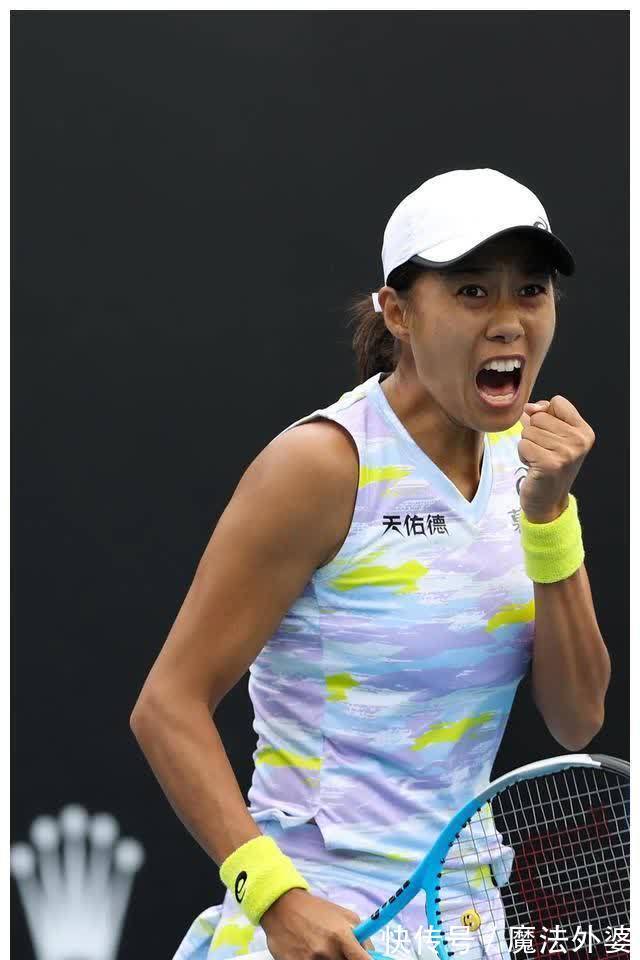 次普通的人 次普通的人