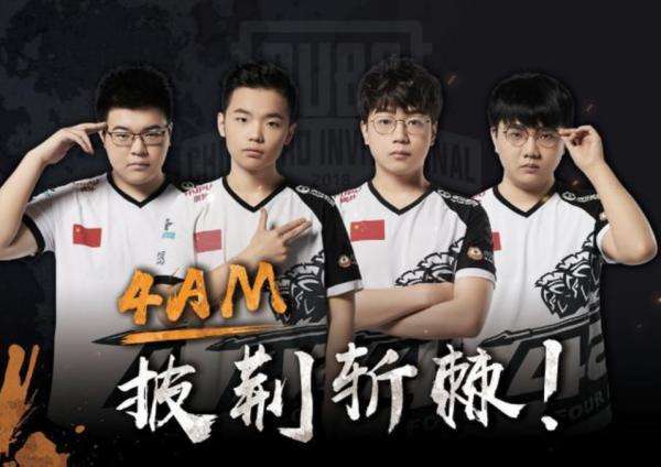 从身体素质 从身体素质