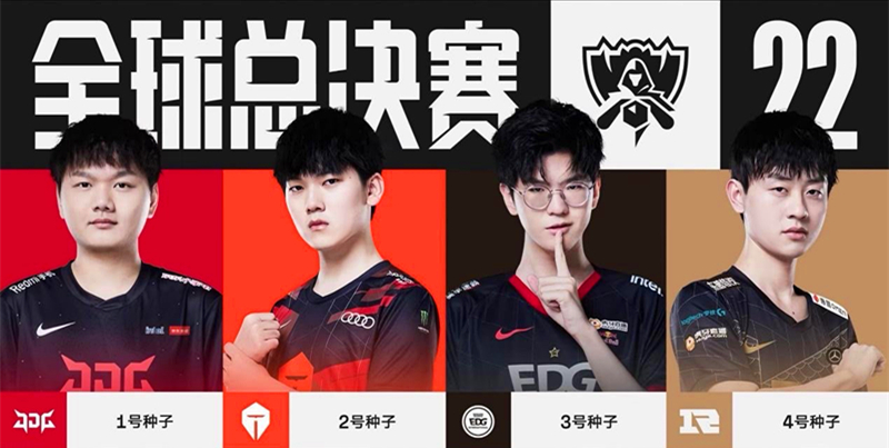 这场比赛不 这场比赛不