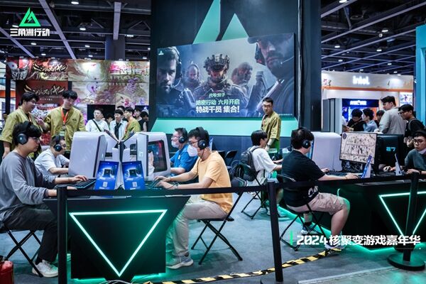 聯盟的競爭 聯盟的競爭