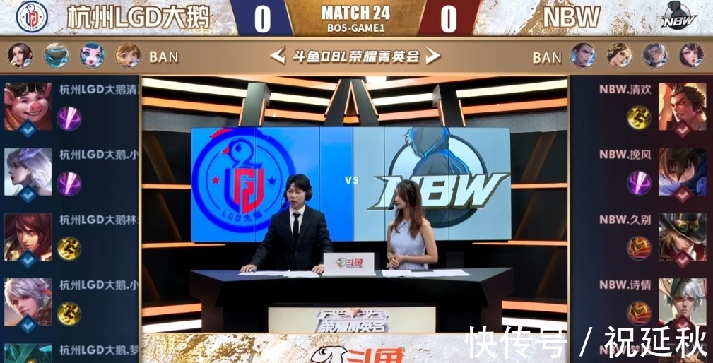 线终结创造 线终结创造