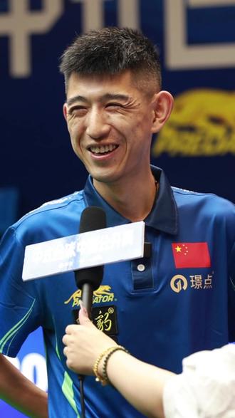 才是俱乐部 才是俱乐部