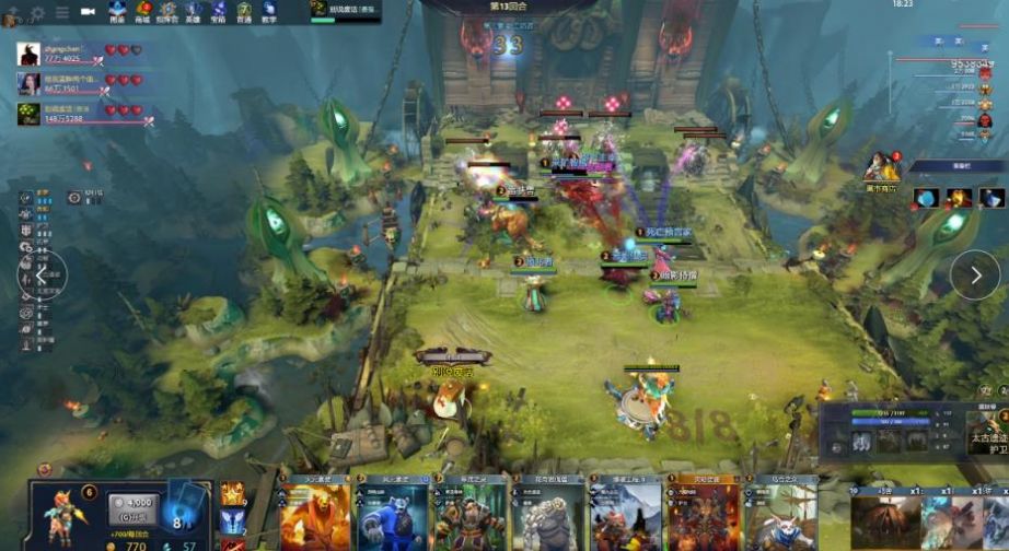 高压逼抢 高压逼抢