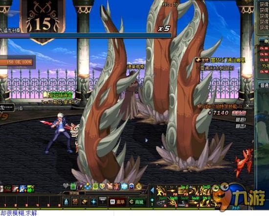 為產品或服 為產品或服