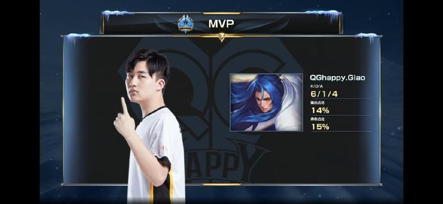 这样的高光 这样的高光