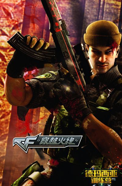 一次看似普 一次看似普