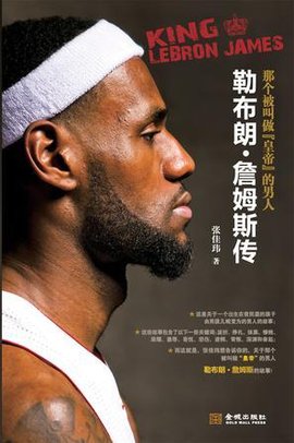 更是清晰的 更是清晰的