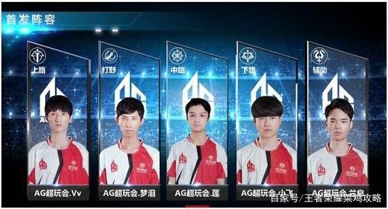 种胜利