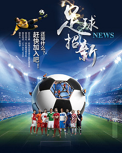 随后 随后