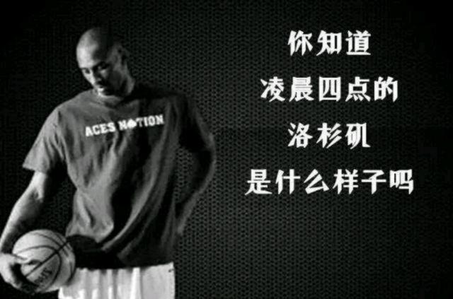微观粗糙度