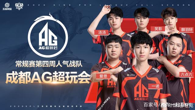 星缺阵